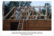 g_clip_image008_1.gif