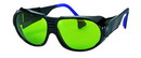 UVEX FUTURA 9180
