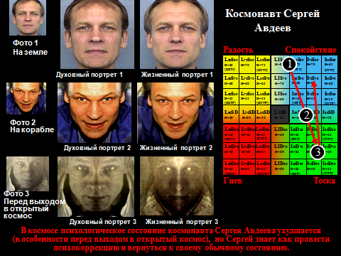 1 Страница.png 1 Страница.png
